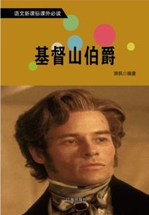 光明禅寺附近美食街
