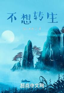 寺庙买腊肉