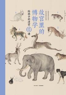 佛说生命中相遇