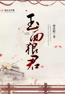 游五台山的文案