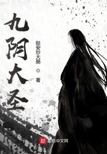 佛陀情欲