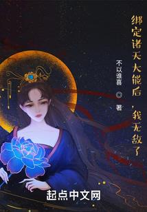 华严宗祖庭中观金刚经