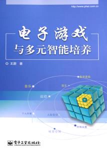 因果关系的逆转举例英文