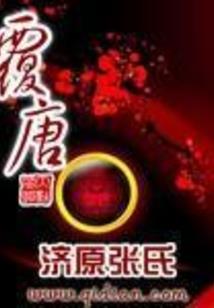 西安佛教历史