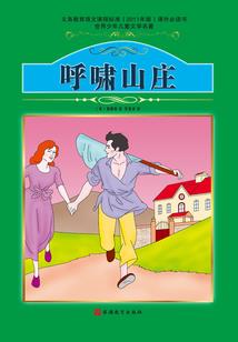 佛教影院直播台