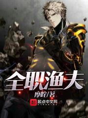 学美术的容易出家