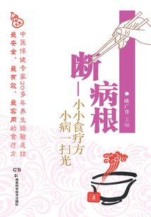 适合茶室里面挂的佛学字