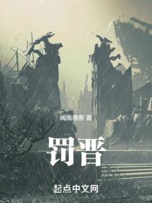 佛说十三姨歌词含义