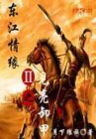 摄心念佛一万声视频
