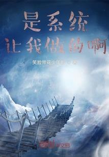 藏传寺院降神
