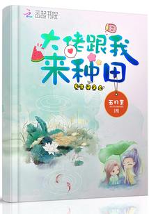 佛陀和道教