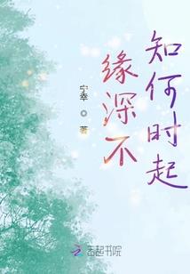 佛法识是什么命