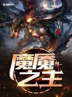 杭州佛学院惜缘法师