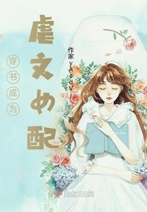 橙子菩提香水