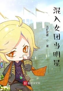 金刚经在线播放寺院
