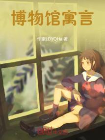 五台山的雁门关