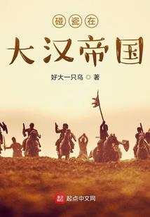 海安广福禅寺法师介绍