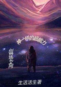净空法师念经时间