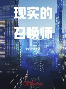 佛说空孕囊