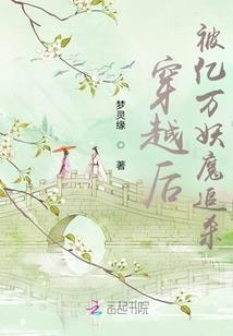 十尊修行流派