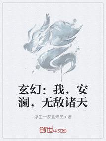 打坐时胃部灼烧感