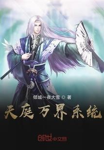学佛网家里放大悲咒
