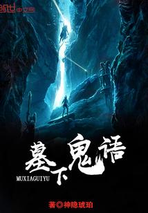 出家人患病特点