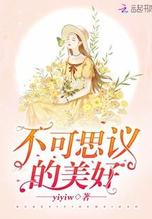 小孩发烧放大悲咒
