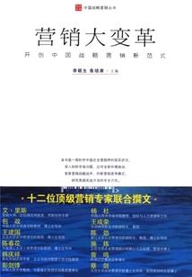 打坐是坐西向东吗