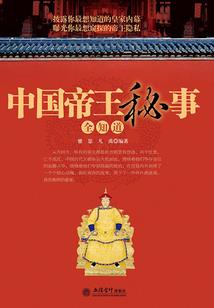 筠景居士