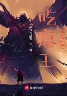 打坐练功手法视频