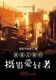 熊猫打坐照片高清图