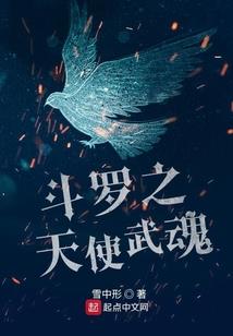 佛家吉祥八宝寓意