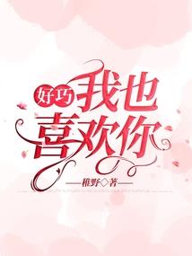 沧州老菩萨