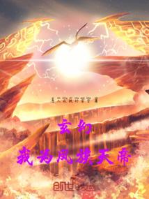 嫁接法师用几号手术刀