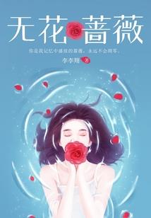 佛母寺功德处H