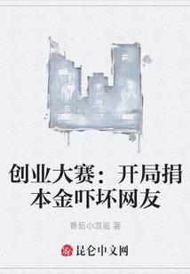 短期出家活动方案范文