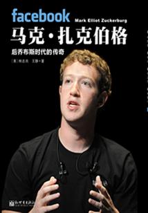 梵网经菩萨戒讲记