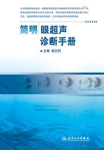念佛壁纸高清大图大全
