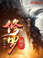 念佛有哪些内容