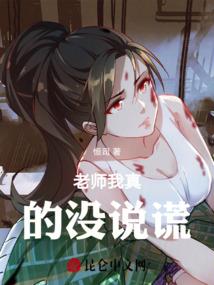 佛学如何形容老师
