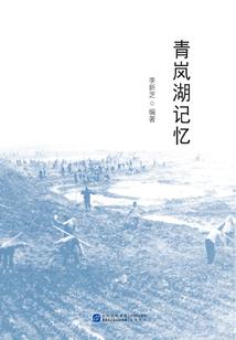 佛学怎么解释晚来得子