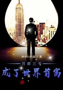 功德林所长名单