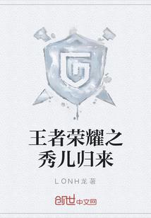 法海禅寺北京收费吗