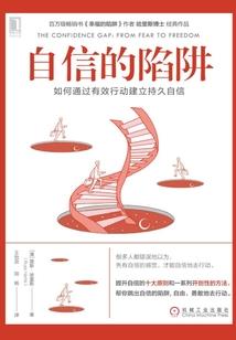 余生渡你因果