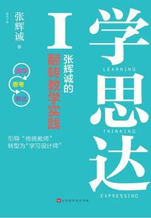 出轨的因果关系