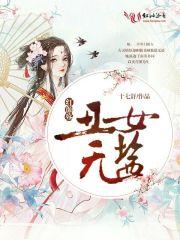 菩提道次第直接