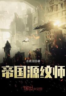 天命因缘丹丹出家