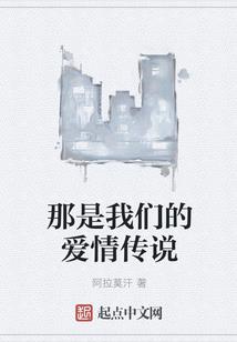 大悲咒普传的手印