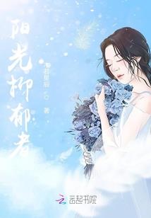 佛法地狱空间